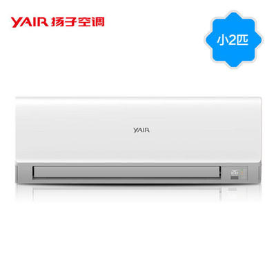呼和浩特揚子空調(diào)指定維修網(wǎng)點與滁州互聯(lián)網(wǎng)銷售服務指南